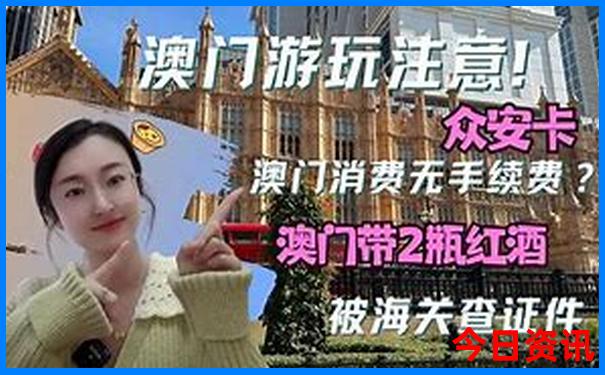 去北京游玩住在哪里比较方便